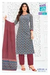 Ajrak Vol 6 By Mcm Cotton Printed Kurti With Bottom Dupatta